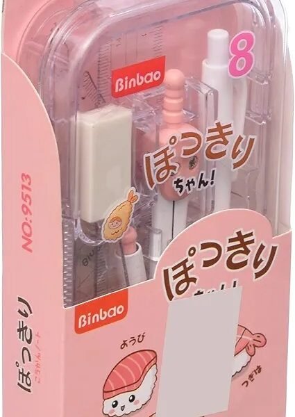 Binbao 9513 Geometric Tool Set Pack of 8 Pieces