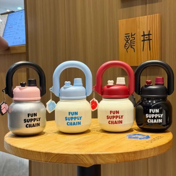 Fun Supply Chain kettle bell Water Bottle – Sipper Bottle with Handle & Charm